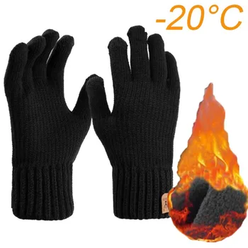 Мужские теплые перчатки, зимние плюшевые толстые изоляционные перчатки для мужчин и женщин, противоскользящие, Ветрозащитные, морозостойкие варежки, Теплые подарки