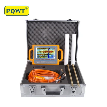 PQWT S300 Deep Fresh Underground Detector Finder Подземный Детектор грунтовых вод длиной 300 м