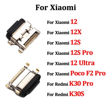 10-50 шт. Разъем USB-зарядного устройства Для Xiaomi 12/12X/12S/12S Pro/12 Ultra/Pocophone Poco F2 Pro/Redmi K30Pro K30S Порт Зарядной док-станции