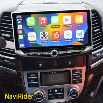 Android 13 Экран DSP Автомобильный Радиоприемник Мультимедийный Видеоплеер Навигация GPS Для Hyundai Santa Fe 2 2006-2012 2din Головное Устройство Carplay