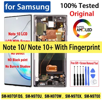 Оригинальный экран с отпечатками пальцев для Samsung Galaxy Note 10 Plus ЖК-дисплей с сенсорным экраном и цифровым преобразователем в сборе 100% протестирован