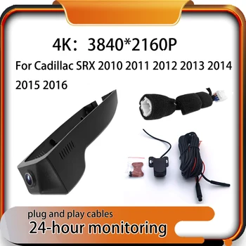 Новый Подключи и Играй Автомобильный Видеорегистратор Dash Cam Recorder Wi-Fi GPS 4K 2160P Для Cadillac SRX 2010 2011 2012 2013 2014 2015 2016
