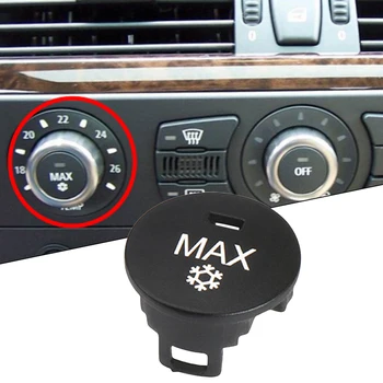 Аксессуары Крышка кнопки включения Кнопка переключения максимальной скорости кондиционера Черная Центральная для BMW E63 E64 M6 2006-2007 Совершенно новый