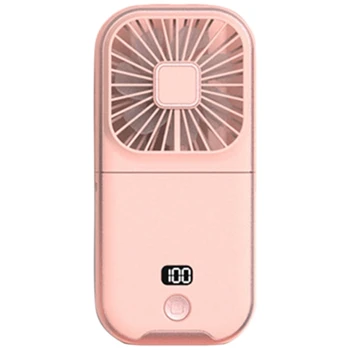 Складной мини-вентилятор, шейный вентилятор с перезаряжаемым мобильным питанием, ручной вентилятор с держателем для мобильного телефона