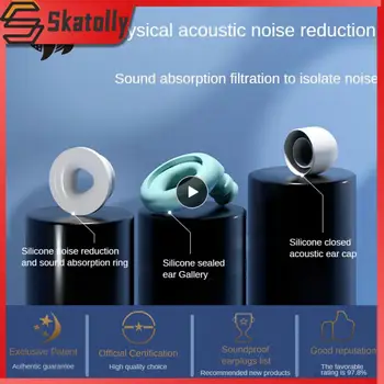 Шумоподавляющие беруши Силиконовые Шумоподавляющие Звукоизоляционные беруши для сна Специальные Бесшумные беруши для шумоподавления во время сна