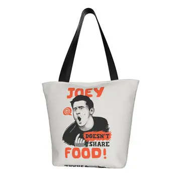 Друзья Телешоу Продуктовая Сумка Для Покупок Милая Холщовая Сумка Для покупок Через Плечо Большая Вместительная Прочная Сумка Joey Doesn't Share Food Bag