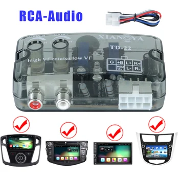 Автомобильный аудиопреобразователь стереосистемы 12V с автоматическим уровнем громкости RCA-адаптер с высоким и низким выходом VF Автомобильные Аксессуары Cartronics Universal