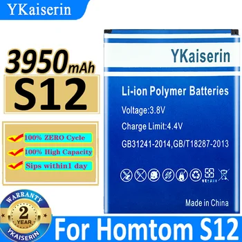 YKaiserin 100% Новинка Для HOMTOM S12 Аккумулятор 3950 мАч Для HOMTOM S12 Смартфон Bateria Batterie Baterij В наличии
