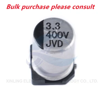 20шт Высококачественный алюминиевый электролитический конденсатор 400 В 3,3 МКФ 8 * 10,5 мм SMD электролитический конденсатор