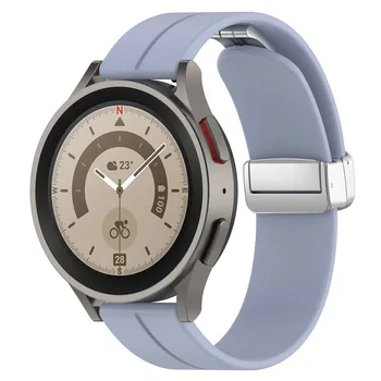 Серебристая кожа с магнитной пряжкой для Samsung Galaxy Watch 5 4 Классический ремешок для Samsung Gal Band