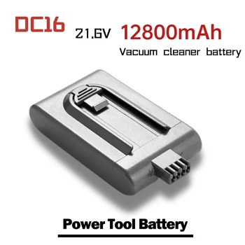Бесплатная Доставка Аккумулятор для Электроинструмента 2023New DC16 Battery 21.6V 4.8-12.8Ah 18650 Литий-ионная Аккумуляторная Батарея, DC12 12097 BP01