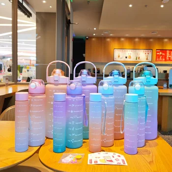 Набор градиентных цветных портативных спортивных бутылок для воды, чашек с соломинкой, посуды для питья, путешествий, спортзала, фитнес-кувшинов, подарка для бизнеса