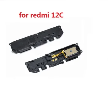 10ШТ для Xiaomi Redmi 12C Громкоговоритель Громкоговоритель Модуль звонка Гибкий кабель