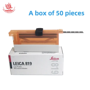 0,25 мм Узкие лезвия для микротома Leica 819, одноразовые патологические предметные стекла, нож для салфеток