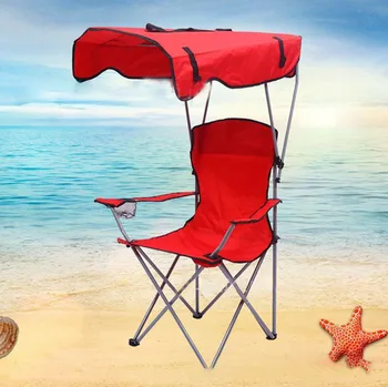 Потолочное кресло Для пляжного отдыха, Портативный Походный Складной стул для рыбалки, Защита от солнца, Необходимый Ланч, Стул для пикника