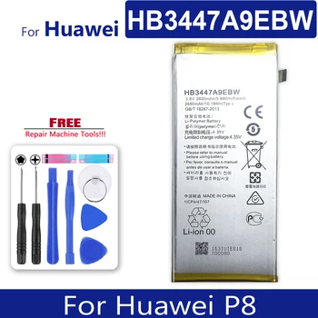Аккумулятор мобильного телефона HB3447A9EBW для Huawei P8 Номер для отслеживания