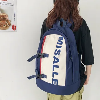 Модный студенческий рюкзак для девочек и мальчиков, водонепроницаемый рюкзак для путешествий, Классная женская сумка для мужчин, нейлоновая сумка для колледжа, Школьная модная женская сумка