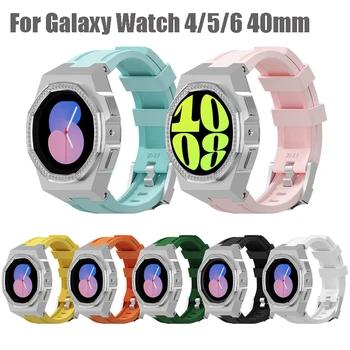 Бриллиантовый Ремешок для Samsung Watch 4 5 6 40 мм Силиконовый ремешок Correa Из нержавеющей Стали Чехол Для Galaxy Watch 4/5/6 Комплект Модификации