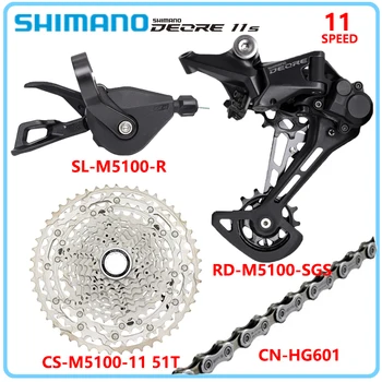 SHIMANO DEORE M5100 Groupset 11V Переключатели Передач Suit SL-M5100 RD-M5100 CS-M5100 CN-HG601 Цепной Комплект Трансмиссии Для Горного велосипеда Оригинал