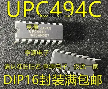 5ШТ UPC494C UPC494 DIP-16