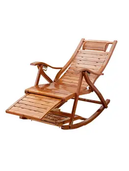 Бамбуковое кресло-качалка домашний балкон кресло-качалка с откидной спинкой для взрослых обеденный перерыв сиеста ленивый повседневный деревянный счастливый стул старика