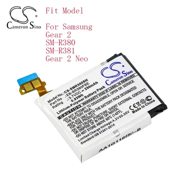 Аккумулятор для умных часов Cameron Sino для Samsung Gear 2 SM-R380 SM-R381 Gear 2 Neo Литий-полимерный 250 мАч