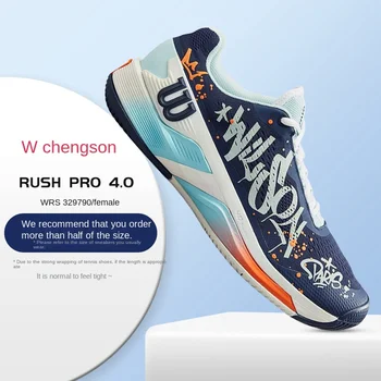 2022 новые теннисные туфли спортивные кроссовки мужские теннисные туфли с дышащей подушкой для мужчин и молодых женщин WRS326110