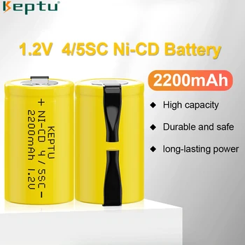 Аккумуляторная батарея Keptu 1.2V 4/5 SC NI-CD 2200mAh Sub C для шуруповерта 