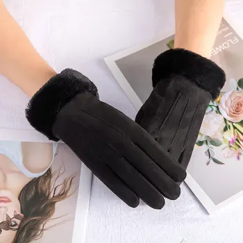 Женские зимние перчатки С теплым экраном, женские меховые перчатки, варежки на весь палец, перчатки для вождения, ветрозащитные Gants Hiver Femme Guantes