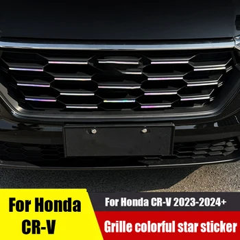 Для Honda CR-V 2023 Красочная наклейка 
