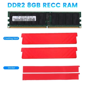 DDR2 8GB 667MHz RECC RAM Память + Охлаждающий Жилет PC2 5300P 2RX4 REG ECC Серверная Память RAM Для Рабочих станций