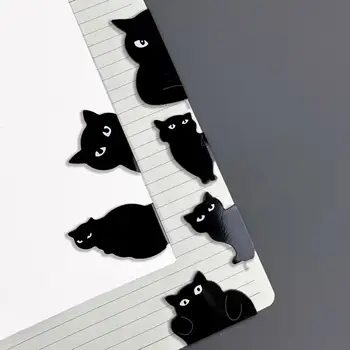 6 шт. Очаровательная Черная кошка Магнитная закладка креативный маркер для складывания страниц для книги