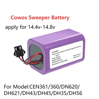 Аккумулятор робота-подметальщика COVOS 3000 мАч для Литиевой батареи CEN361/360/DN620/DH621/DH43/DH45/DH35/DH56 Рассчитан на 14,4 В-14,8 В