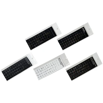 587D Сменная клавиатура Наклейка с буквами Наклейка на клавиатуру Ноутбука Пленка с буквами из ПВХ