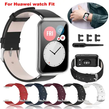 Кожаный ремешок для часов Huawei Watch, подходящие для женщин, мужские ремешки-браслеты для Huawei Watch, подходящие для TIA-B09, аксессуары для смарт-часов, ремень