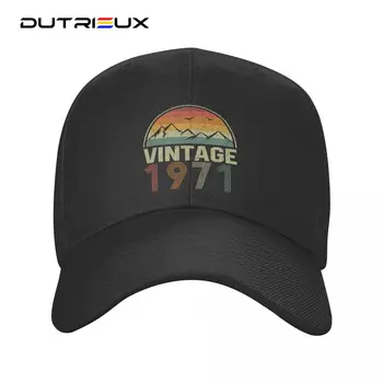 2023 Новая классическая винтажная бейсболка 1971 года, уличная Женская Мужская Регулируемая шляпа для папы на 51 день рождения, весенне-летние шляпы Snapback