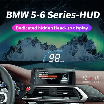 Yitu HUD применим к модифицированному оригинальному скрытому специальному проектору головного дисплея BMW 5-6 серии GT