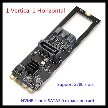NGFF M2 NVME к SATA3.0 Адаптер для карты 6 ГБ M.2 Key-M PCIE NVME к двойной плате расширения SATA 3.0 Конвертер Riser Card JMB582 PCIE 3.0 Чип