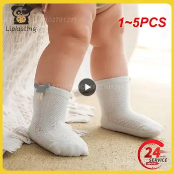 1 ~ 5 шт. Пара детских носков, Летние Сетчатые Носки для маленьких мальчиков и девочек, Милая Дышащая Одежда для новорожденных