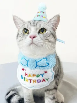 Нагрудник на день рождения кошки и праздничная шляпа Mini Doggy Cat Регулируемая бандана, шарф, Одежда для домашних животных на День рождения, принадлежности для щенков