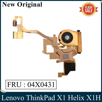 LSC Новый Оригинальный Для Lenovo ThinkPad X1 Helix X1H Вентилятор Охлаждения процессора Радиаторный Кулер FRU 04X0431 UDQFTYH11BFD Быстрая доставка