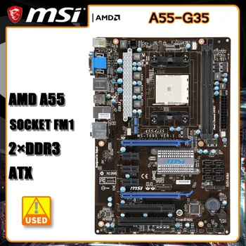 AMD A55 MS FM1 Материнская плата MSI A55-G35 Разъем DDR3 FM1 USB2.0 SATA II HDMI USB 2.0 ATX Для процессора A4-3400