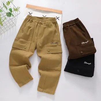 Длинные брюки из высокоэластичного саржевого хлопка для мальчиков, осенние детские повседневные брюки 2023 года, новый стиль