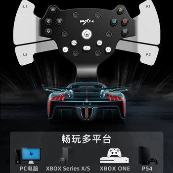 Скоростной автомобиль V10 900 Градусов Gtracing Ps5 Игровое Прицельное колесо Игровая консоль PS4 Xbox Автосимулятор G2t300 Автомобильный Обучающий Компьютер Pc