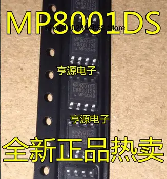 Микросхема MP8001 MP8001DS MP8001DS-LF-Z SOP8 IC 5ШТ.