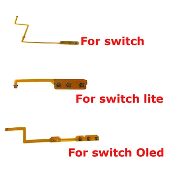 Питание для switch lite, NS, OLED-переключатель, кнопка включения выключения громкости, соединительный ленточный гибкий кабель для консоли Nintendo Switch