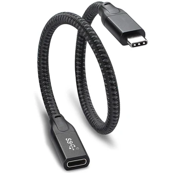 Удлинительный кабель USB C длиной 1 фут, USB 3.1 (10 Гбит/с) Совместимый удлинительный кабель для быстрой зарядки типа C от мужчины к женщине