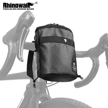 Сумка для велосипедной бутылки для воды Rhinowalk 2,5 л, большая вместительная сумка на руль, многофункциональная Велосипедная передняя сумка Morandi Color, велосипедная сумка через плечо