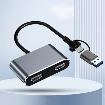 Адаптер-разветвитель USB 3.0 Type-C с двойным портом HD-дисплея 1080P 60Hz, конвертер для двух мониторов 5 Гбит / с для настольного компьютера, телефона, планшета