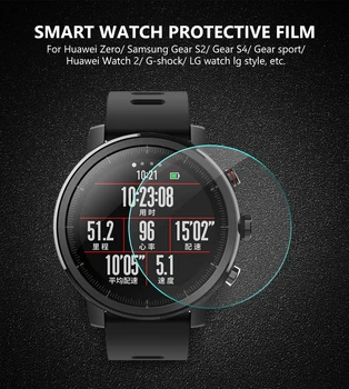 Защитные пленки из закаленного стекла 23-46 мм Для Huawei Zero GT Для Garmin Fenix Watch Для LG Urbane LTE Smartwatch Защитное Стекло